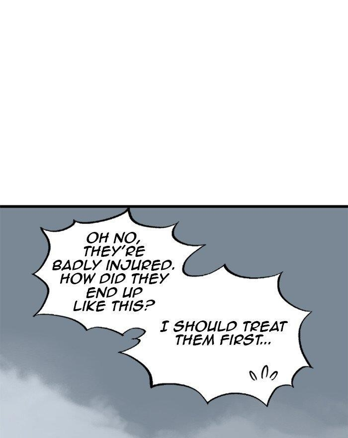 Gosu Chapter 197 47