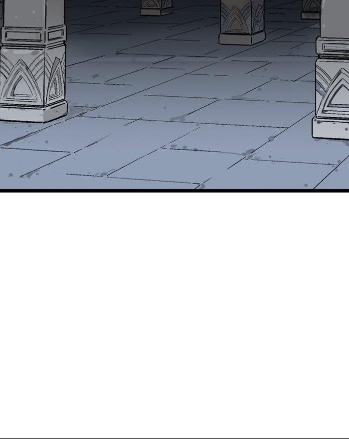 Gosu Chapter 197 5