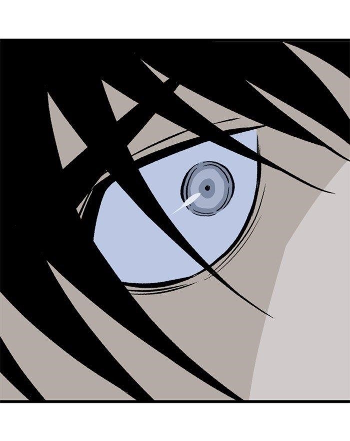 Gosu Chapter 197 50
