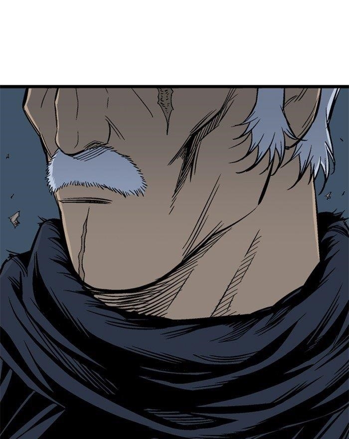 Gosu Chapter 197 60