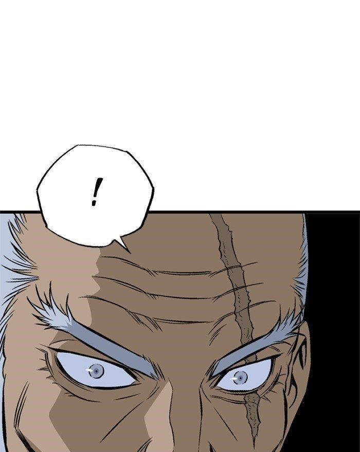 Gosu Chapter 197 67
