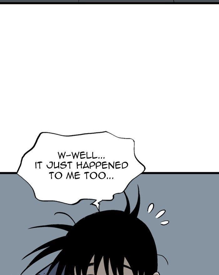 Gosu Chapter 197 74