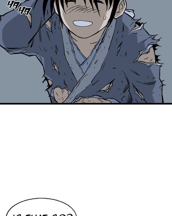 Gosu Chapter 197 75