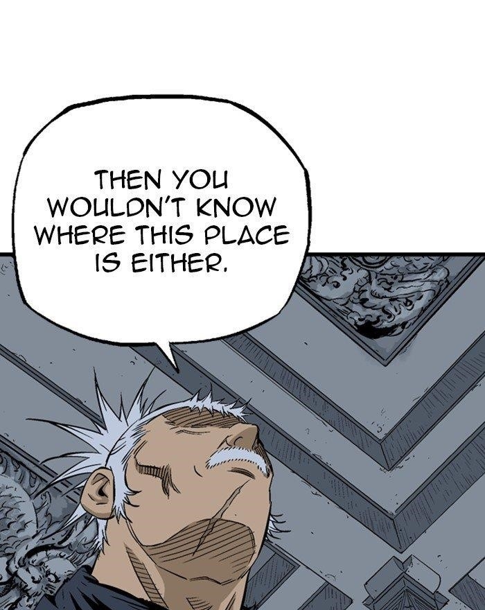 Gosu Chapter 197 77