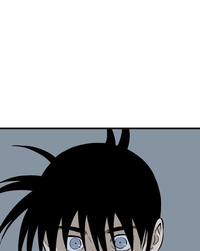 Gosu Chapter 197 81