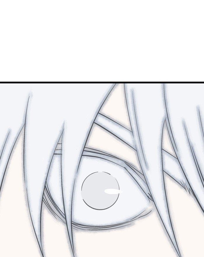 Gosu Chapter 197 84