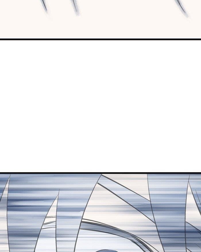 Gosu Chapter 197 85