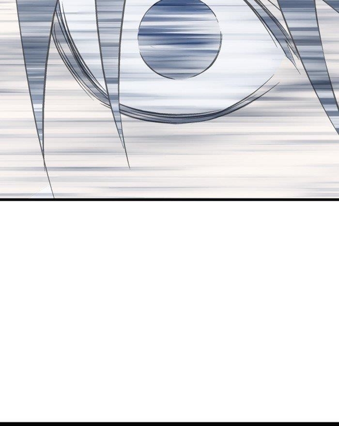 Gosu Chapter 197 86