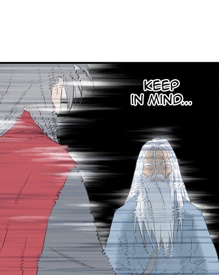 Gosu Chapter 197 88