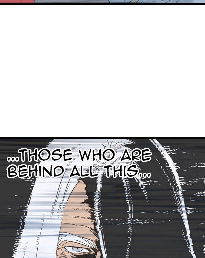 Gosu Chapter 197 89