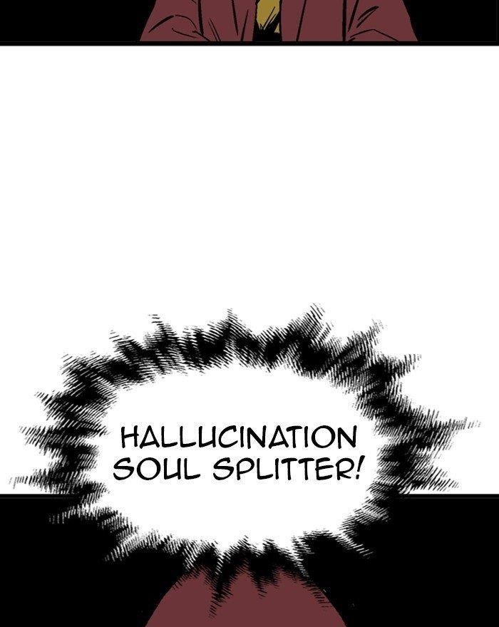 Gosu Chapter 197 95