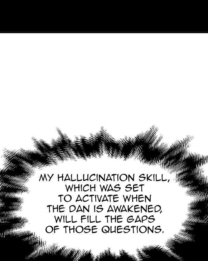Gosu Chapter 197 98