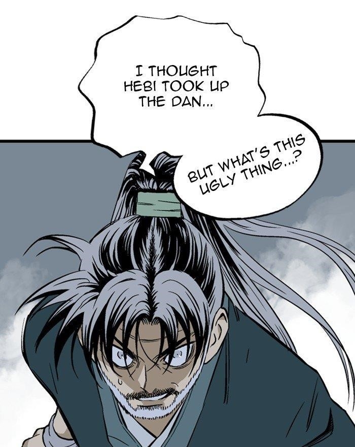 Gosu Chapter 198 11