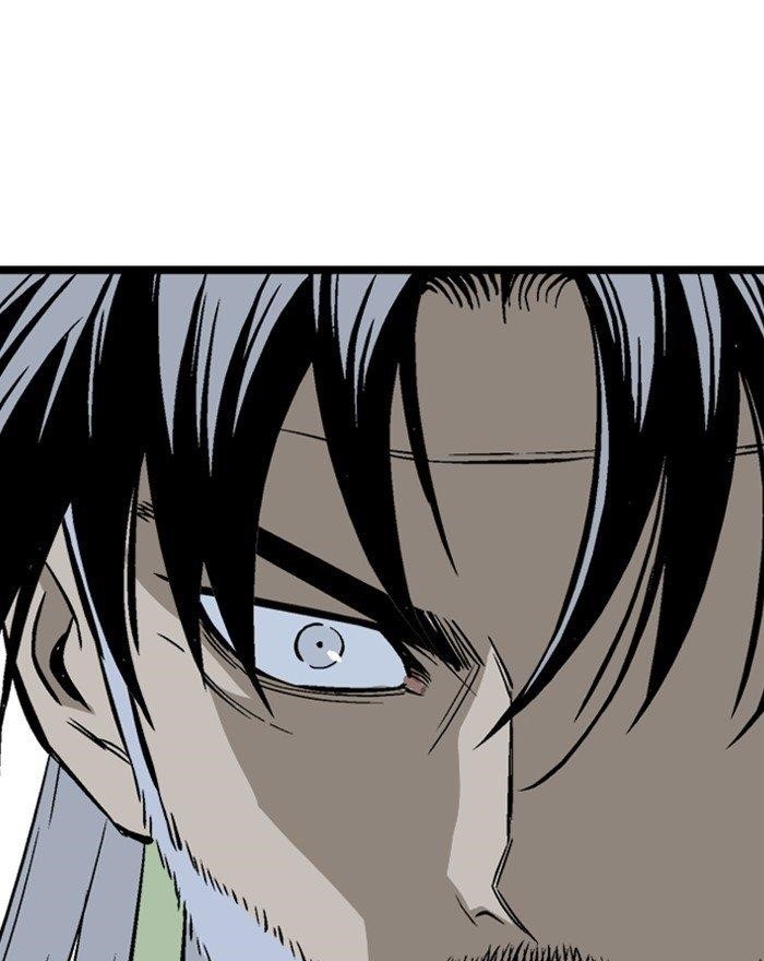 Gosu Chapter 198 114