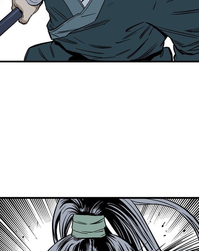 Gosu Chapter 198 12