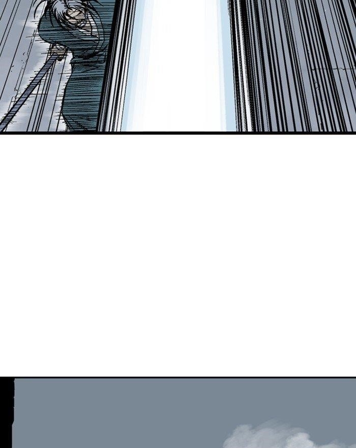 Gosu Chapter 198 15