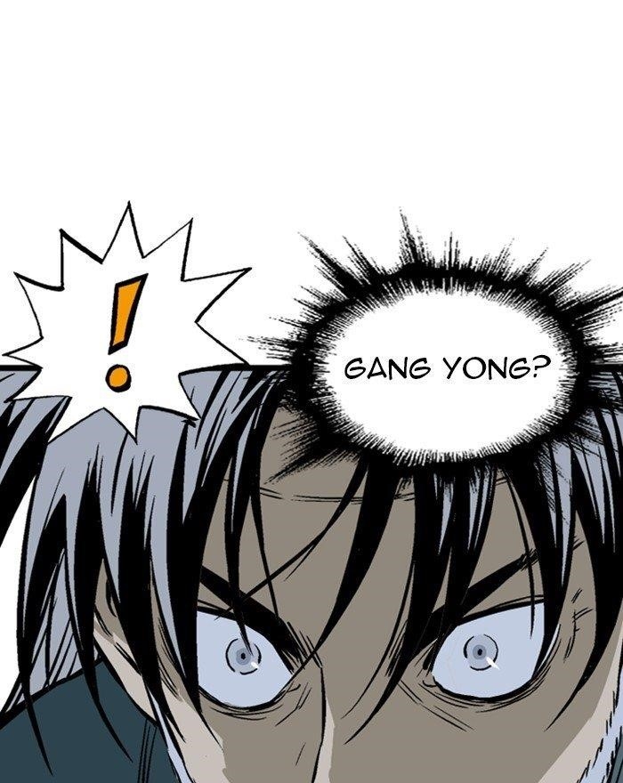 Gosu Chapter 198 18