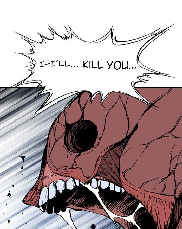 Gosu Chapter 198 21
