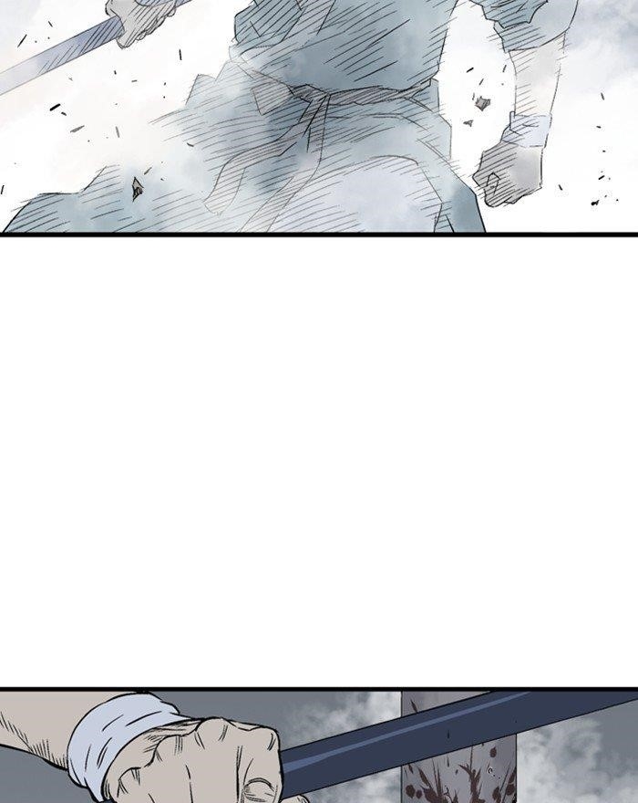 Gosu Chapter 198 34
