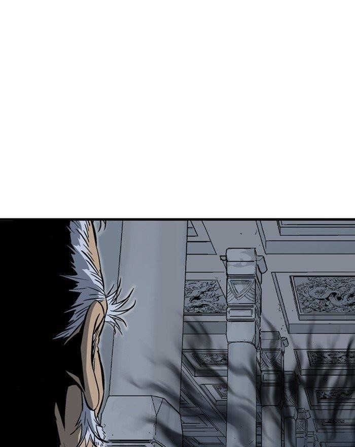 Gosu Chapter 198 44