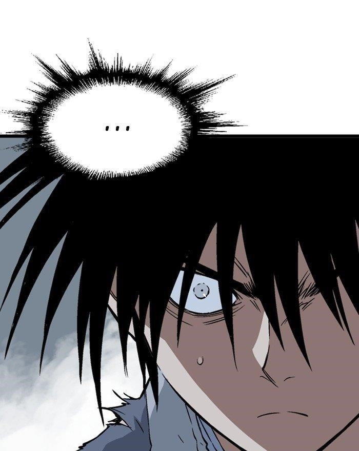 Gosu Chapter 198 82