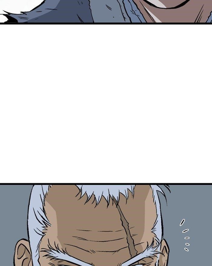 Gosu Chapter 198 83