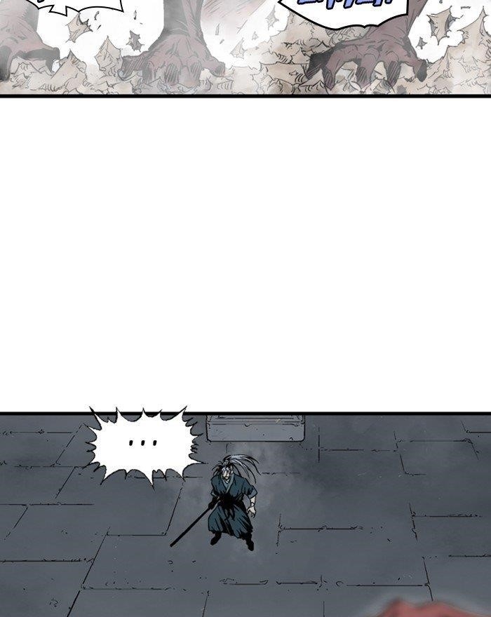 Gosu Chapter 198 9