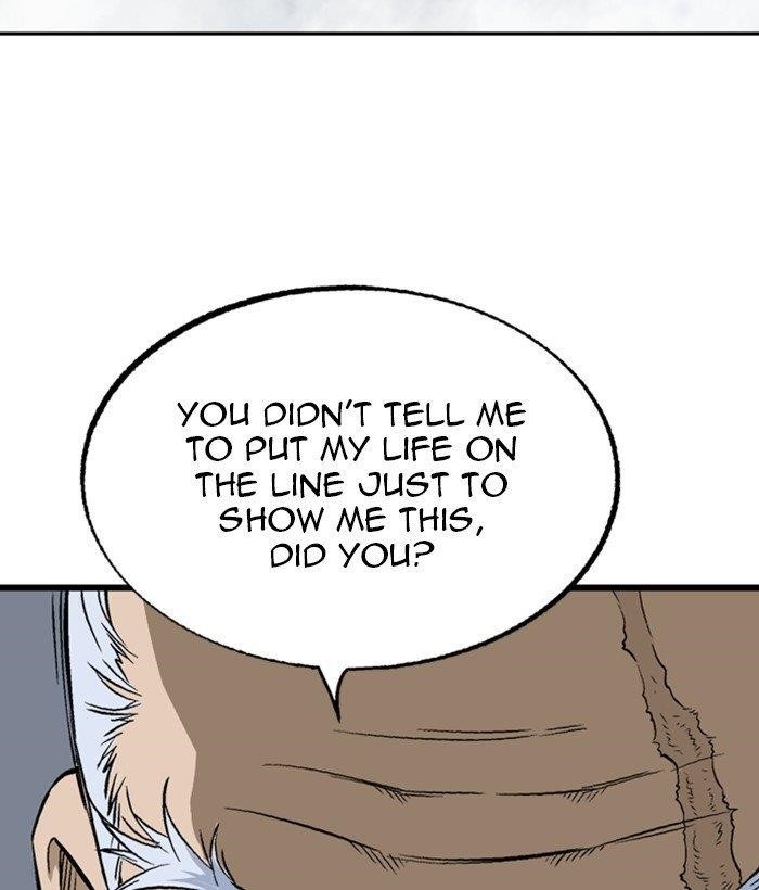 Gosu Chapter 199 100