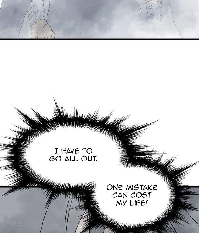 Gosu Chapter 199 105