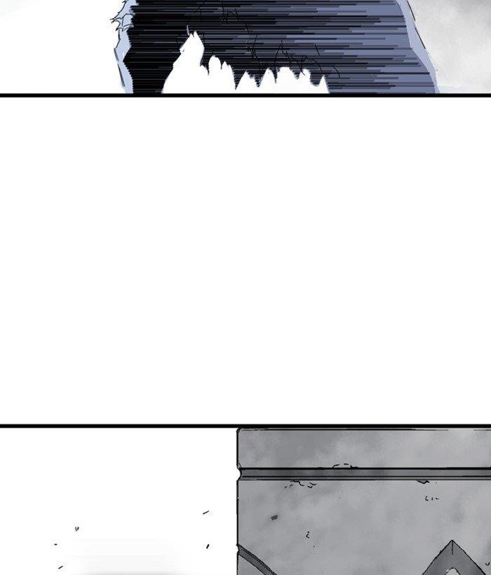 Gosu Chapter 199 108