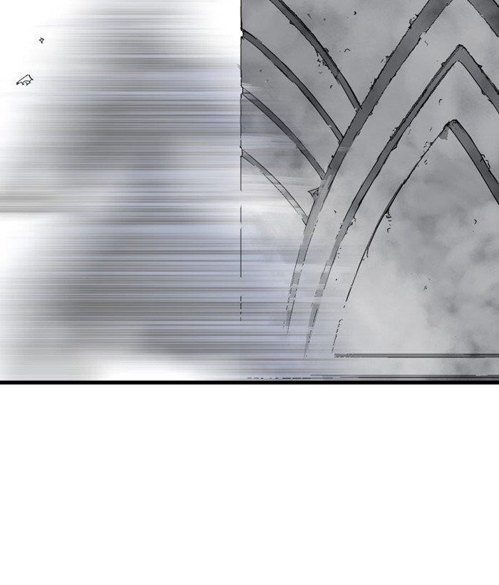 Gosu Chapter 199 109