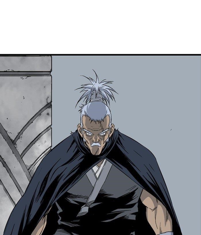 Gosu Chapter 199 110