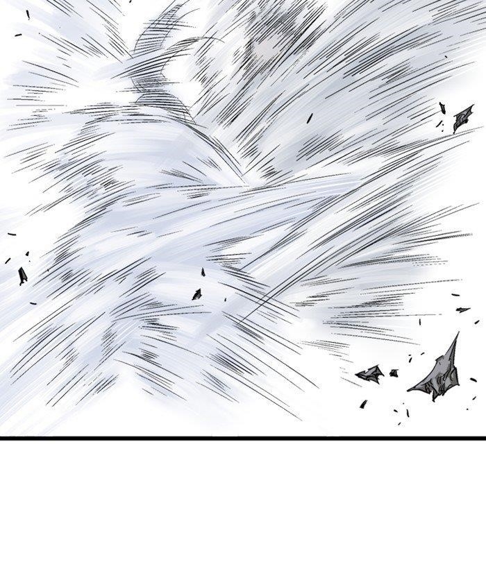 Gosu Chapter 199 122