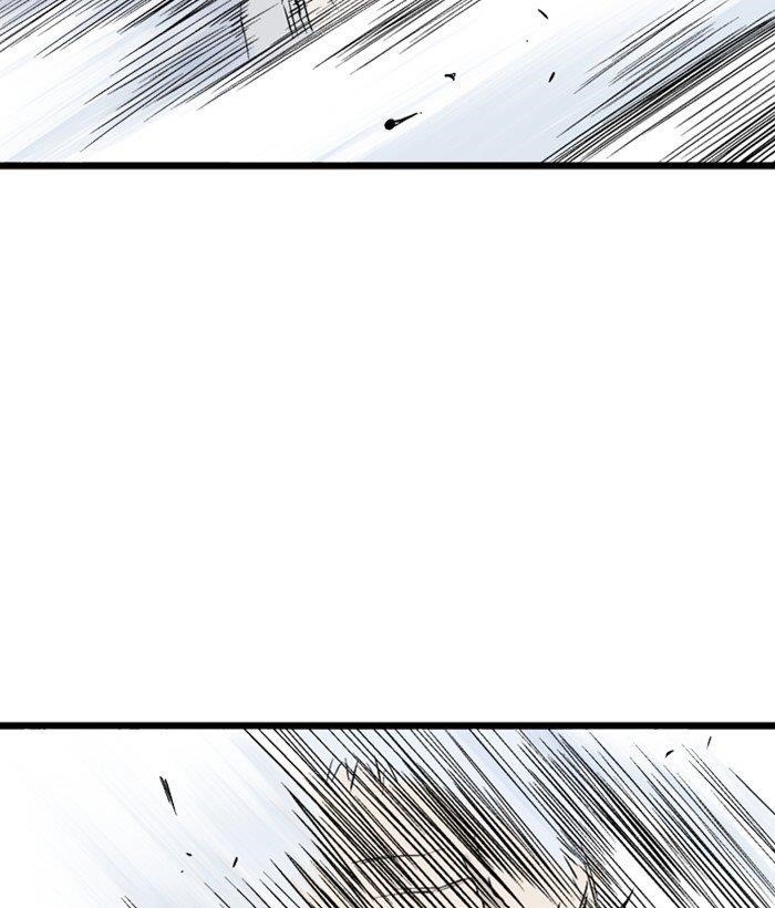 Gosu Chapter 199 124