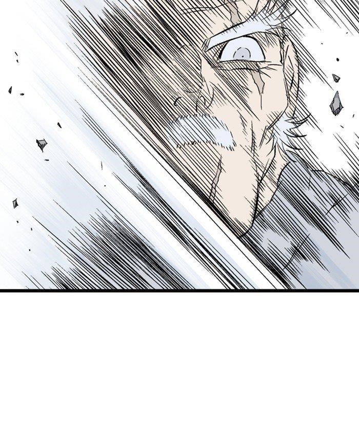 Gosu Chapter 199 125