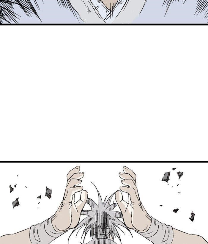 Gosu Chapter 199 138
