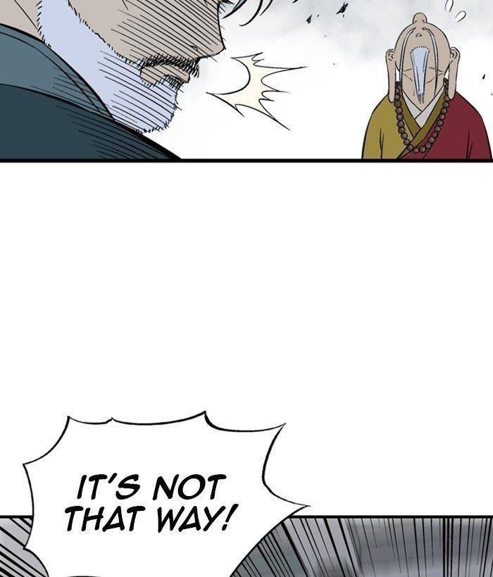Gosu Chapter 199 147