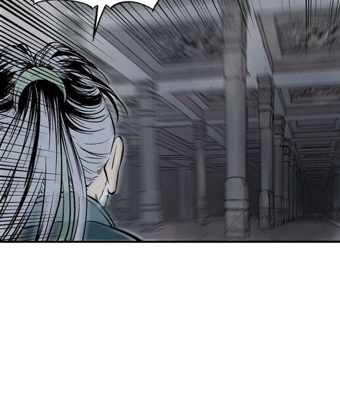 Gosu Chapter 199 148