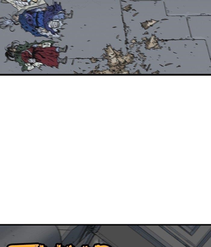 Gosu Chapter 199 19