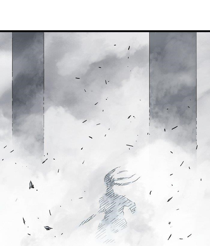Gosu Chapter 199 24