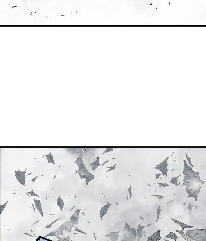 Gosu Chapter 199 25