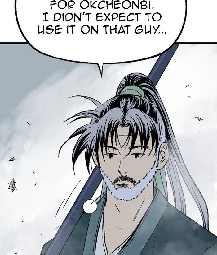 Gosu Chapter 199 31