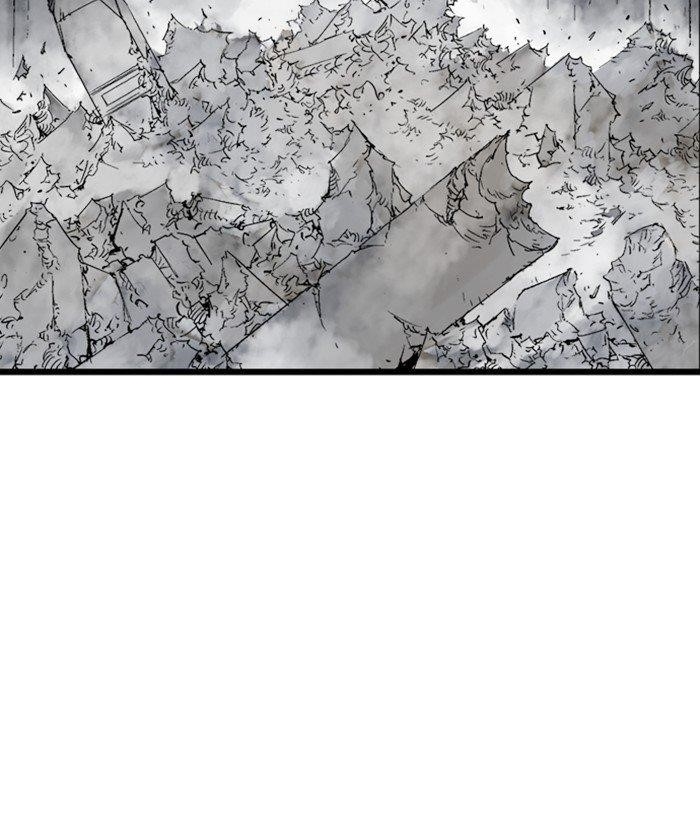 Gosu Chapter 199 39