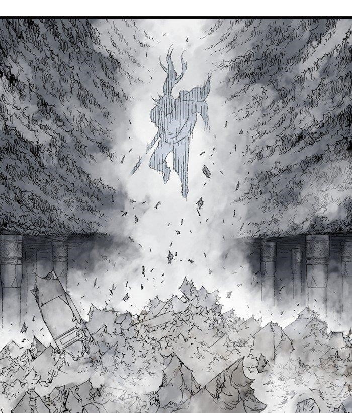 Gosu Chapter 199 40