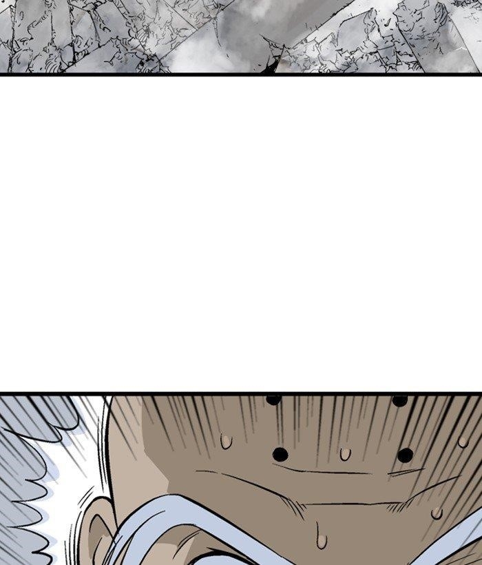Gosu Chapter 199 41