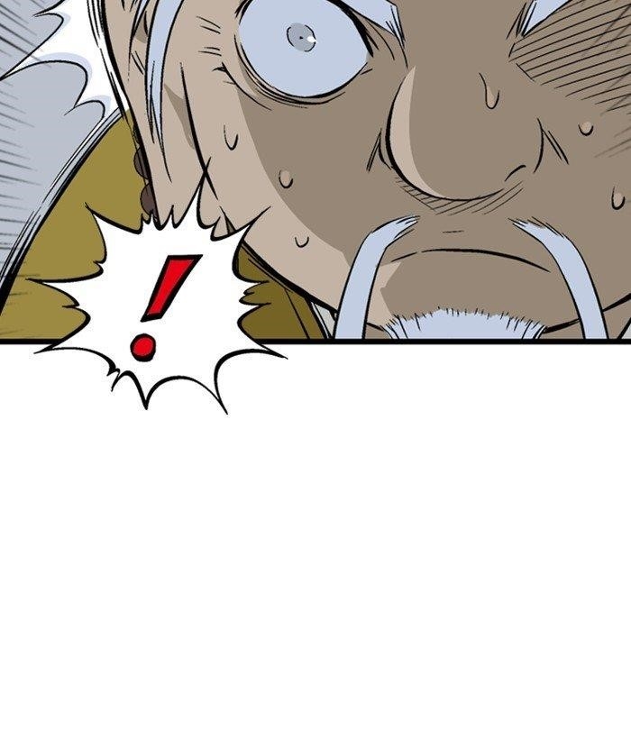 Gosu Chapter 199 42