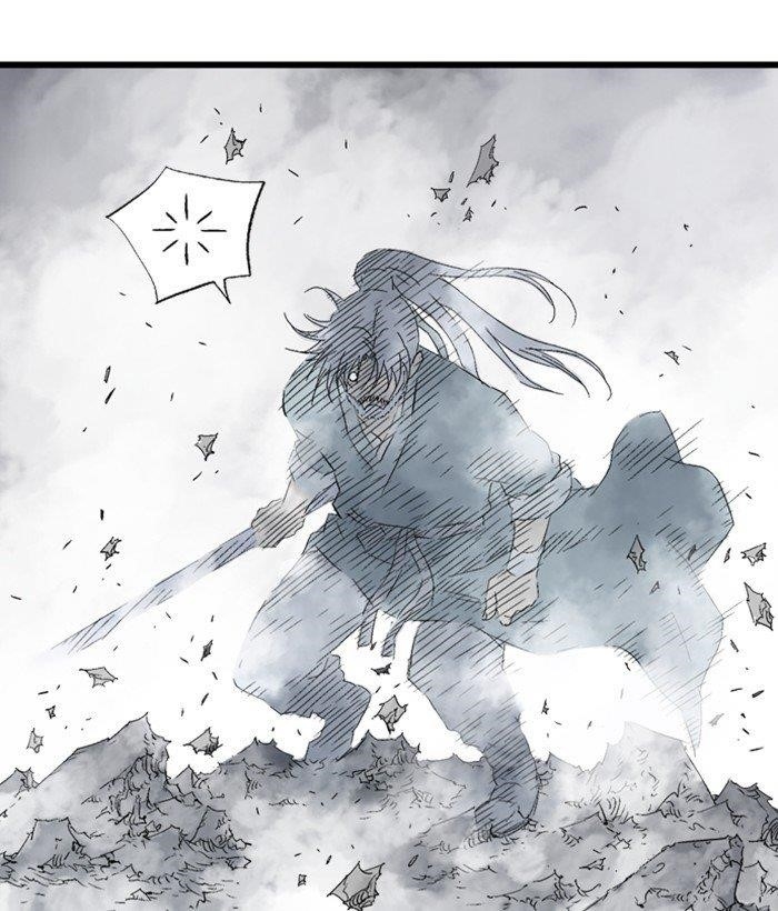 Gosu Chapter 199 43
