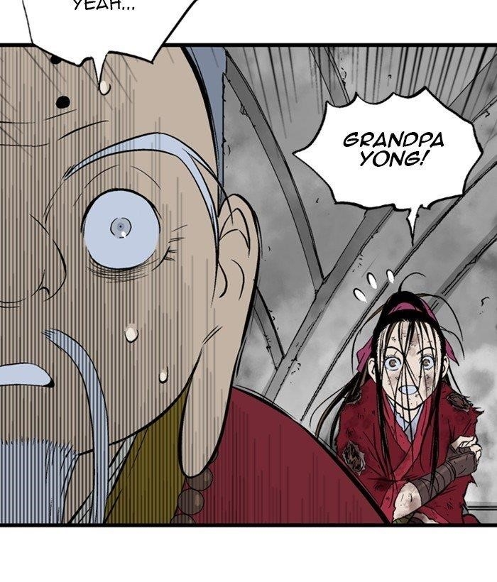 Gosu Chapter 199 46