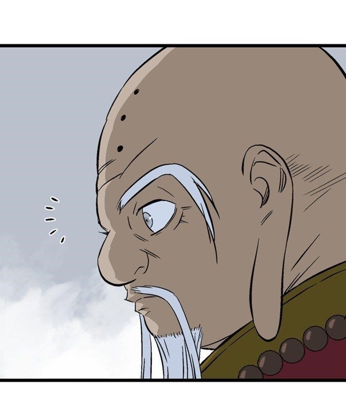 Gosu Chapter 199 58