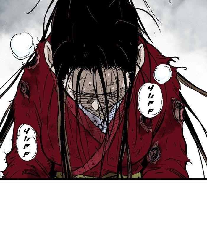 Gosu Chapter 199 6